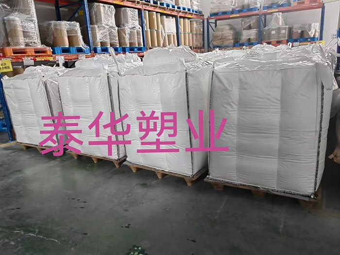 微信圖片_20230314093843.jpg